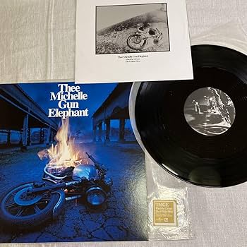 Amazon.co.jp: アナログレコード エレクトリックサーカス TMGE